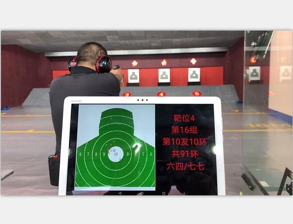 九毫米告訴大家 中國(guó)的真槍射擊館，想要進(jìn)入需要有一定的條件